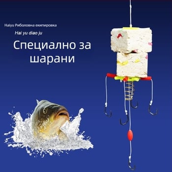 Барбована рибарска кука сет за външен риболов, подходящ за реки, езера, язовири и потоци — Honglong feiyu