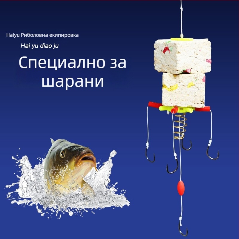 Барбована рибарска кука сет за външен риболов, подходящ за реки, езера, язовири и потоци — Honglong feiyu