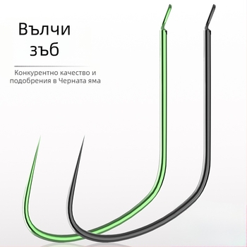 Карпови куки без бодило, на едро, сплав въглеродна стомана, номера 3–11, за риболов в река, езеро, язовир и поток