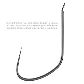 Карпови куки без бодило, на едро, сплав въглеродна стомана, номера 3–11, за риболов в река, езеро, язовир и поток