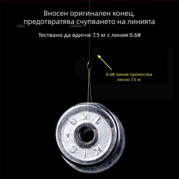 Риболовна кука - златен маншон, двойна кука, бодлива, марка Yingke, за речно ловене