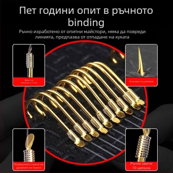 Риболовна кука - златен маншон, двойна кука, бодлива, марка Yingke, за речно ловене