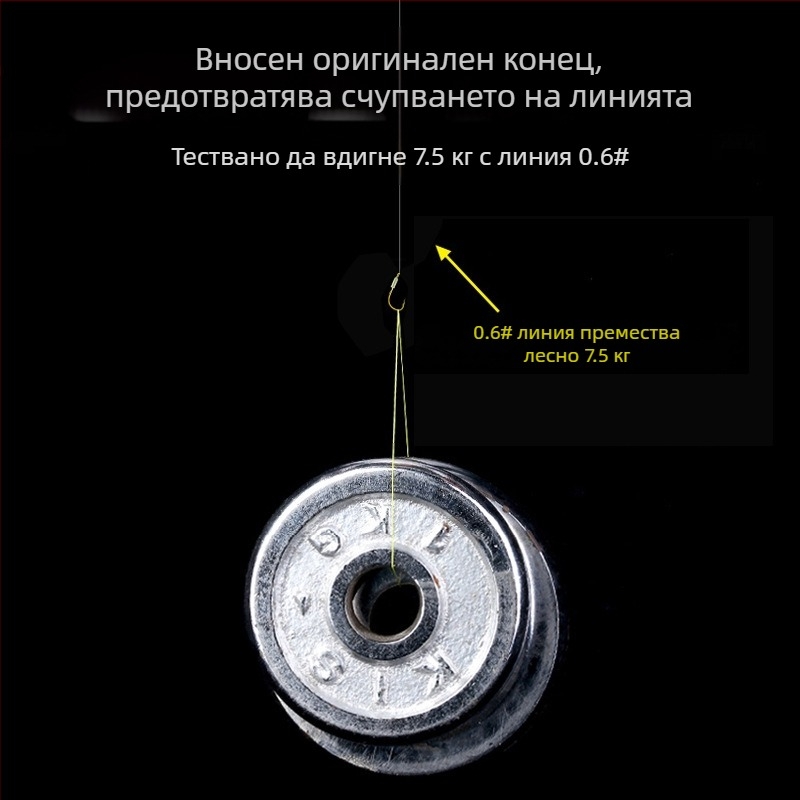 Риболовна кука - златен маншон, двойна кука, бодлива, марка Yingke, за речно ловене