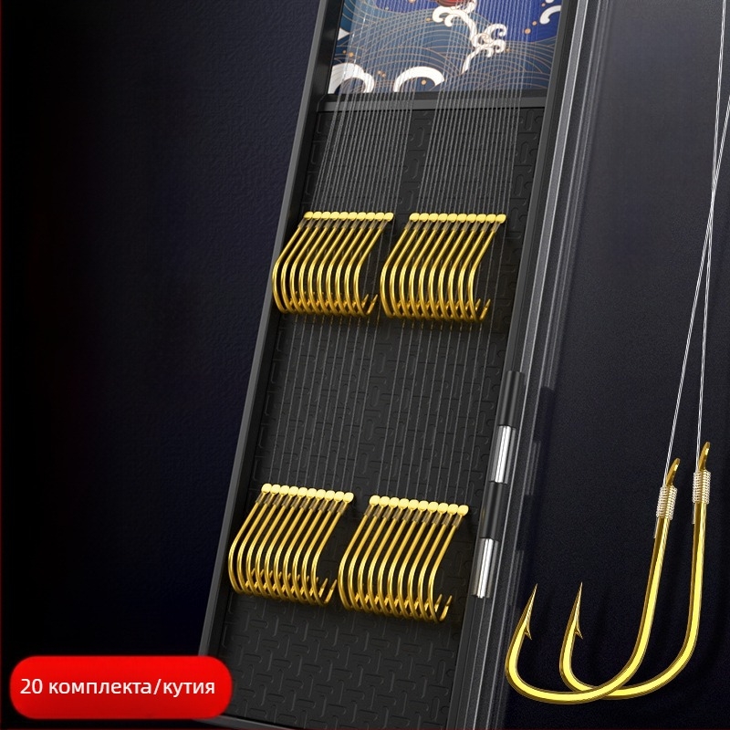 Риболовна кука - златен маншон, двойна кука, бодлива, марка Yingke, за речно ловене