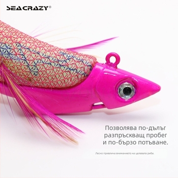 Дървена кука за риболов – кука за скариди и октоподи, №3.5, морски риболов с лодка, Китай, риболовна кука