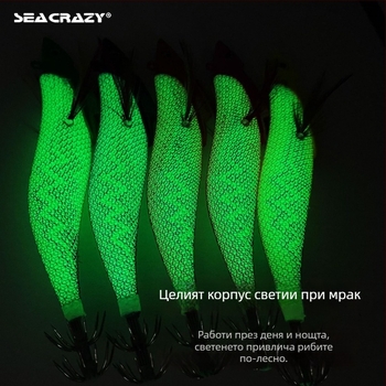 Дървена кука за риболов – кука за скариди и октоподи, №3.5, морски риболов с лодка, Китай, риболовна кука