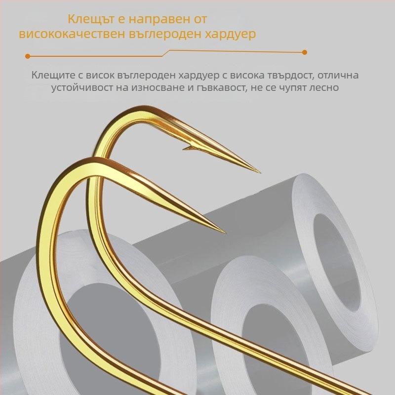 Обикновена рибарска кука — двойна кука, антизаплитане, златен маншон, остри зъбци