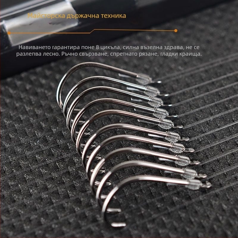 Обикновена рибарска кука — двойна кука, антизаплитане, златен маншон, остри зъбци