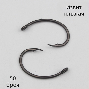 Комплект риболовни куки — хънчбек кука и наклонена уста с пръстен, железна тефлонова тръба; за сом и шаран; Материал: 54122; Марка: Other