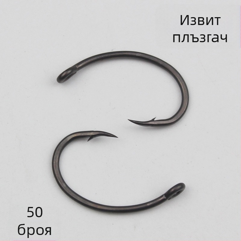 Комплект риболовни куки — хънчбек кука и наклонена уста с пръстен, железна тефлонова тръба; за сом и шаран; Материал: 54122; Марка: Other