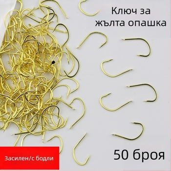 Риболовна кука с бодлив връх, размер 5, опаковка 2000, Guole риболовно оборудване