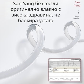 Dragon Hand без възли, 6-пакет къс повод за риболов с двойни куки, 25 см, златен маншет