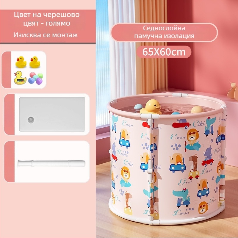 Mobiko Удебелена сгъваема кофа за баня, без монтаж, пластмасова, универсална за деца и възрастни, предназначена за къпане