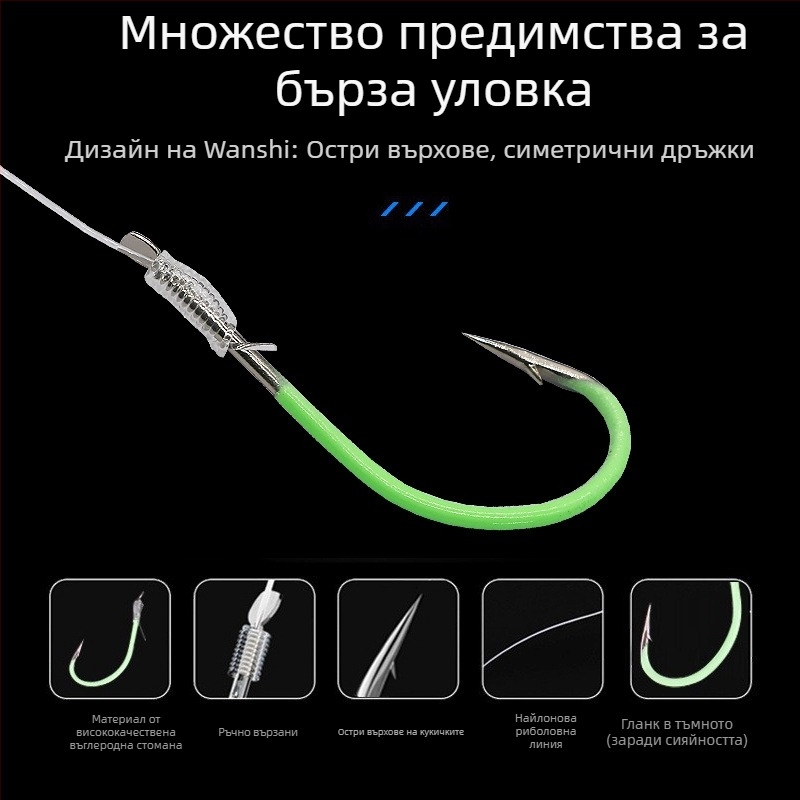 Риболовна кука с бодло, модел Marushiyako night light hook, 500 бр. в опаковка, за морски риболов