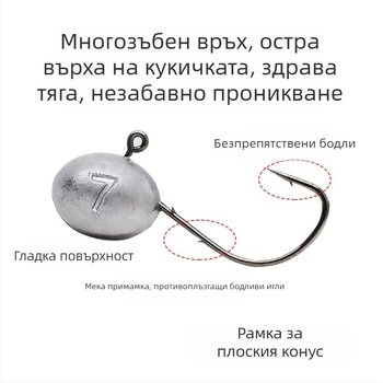 Zhu xingyu оловна глава кука за коренов риболов със бодлива върха, речен риболов, кутия 100