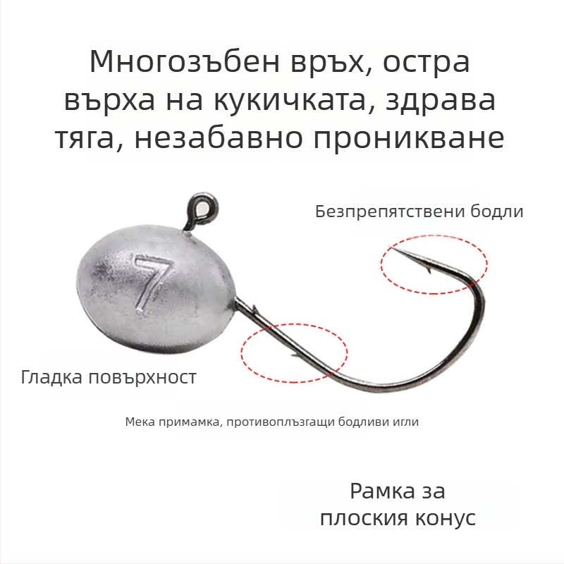 Zhu xingyu оловна глава кука за коренов риболов със бодлива върха, речен риболов, кутия 100