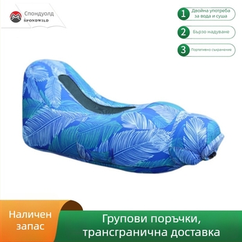 Едно лице преносимо надуваемо легло за къмпинг, 210T износоустойчива повърхност против пръски, тегло 0.7 кг, максимално натоварване 200 кг