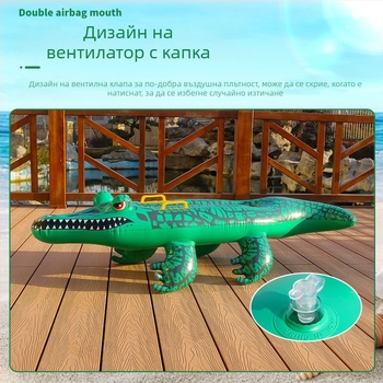 Bawei PVC надуваем крокодилен сърфборд, ситопечат, универсално приложение