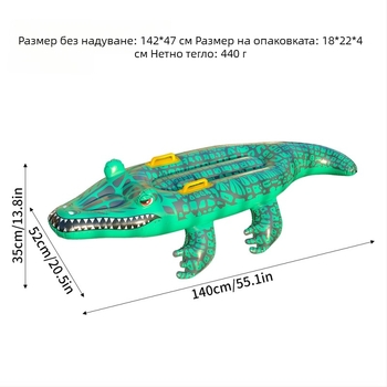 Bawei PVC надуваем крокодилен сърфборд, ситопечат, универсално приложение