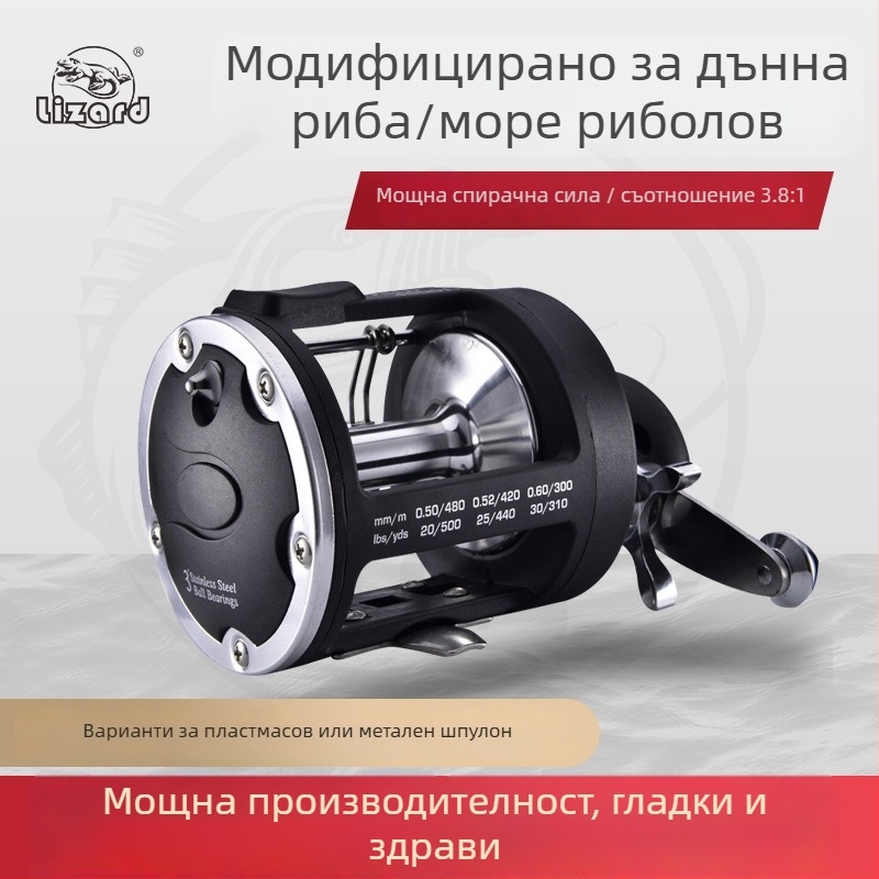 Komelon барабанна риболовна макара, 20 бр.