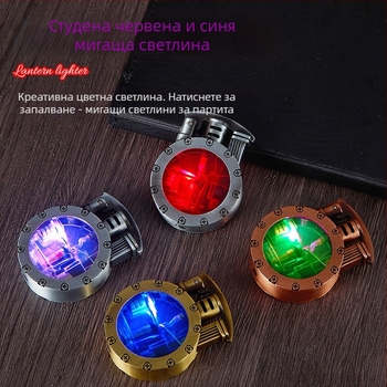 Метална бутанова ветроустойчива LED запалка – ретро кръгъл дизайн, печатано лого, опаковка 100 броя