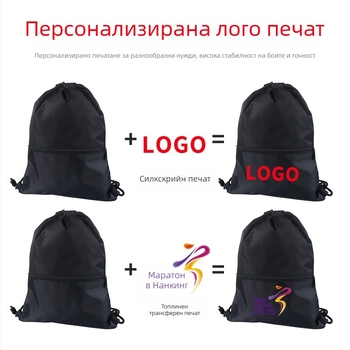 Oxford платнена торба с връзки и футболна щампа за открити маратони; готов склад с възможност за персонализация
