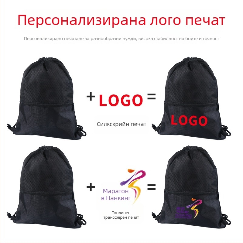 Oxford платнена торба с връзки и футболна щампа за открити маратони; готов склад с възможност за персонализация