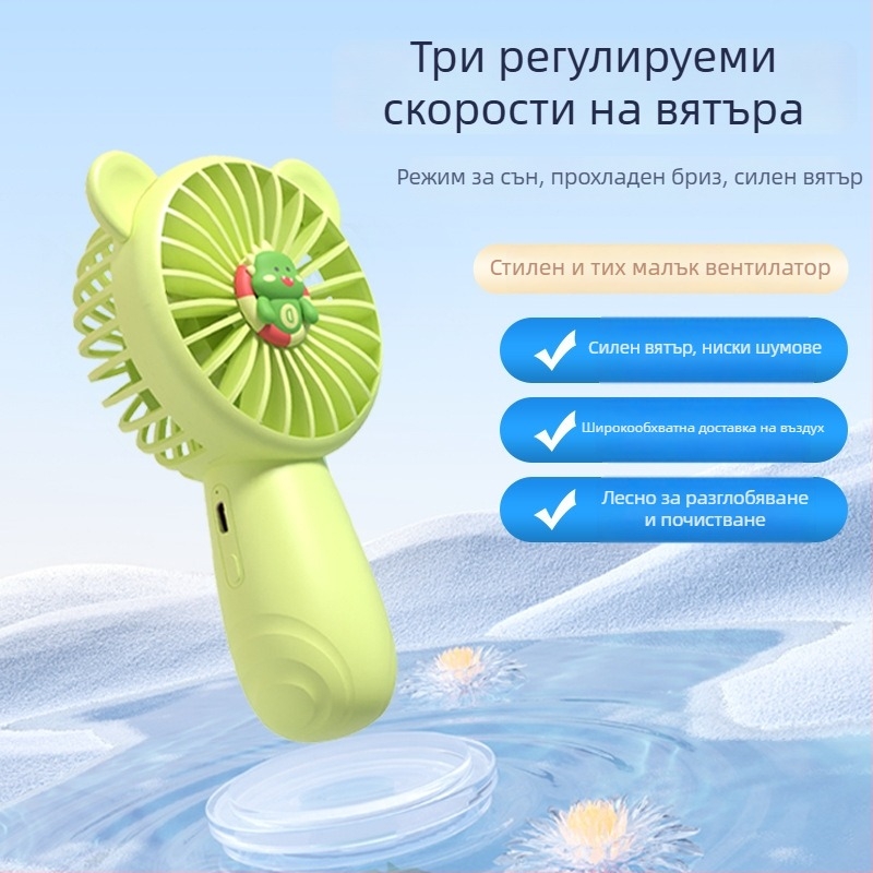 Ръчен вентилатор с USB захранване, 3 скорости, вградена батерия 500–800 мАч, 5 лопатки, нисък шум