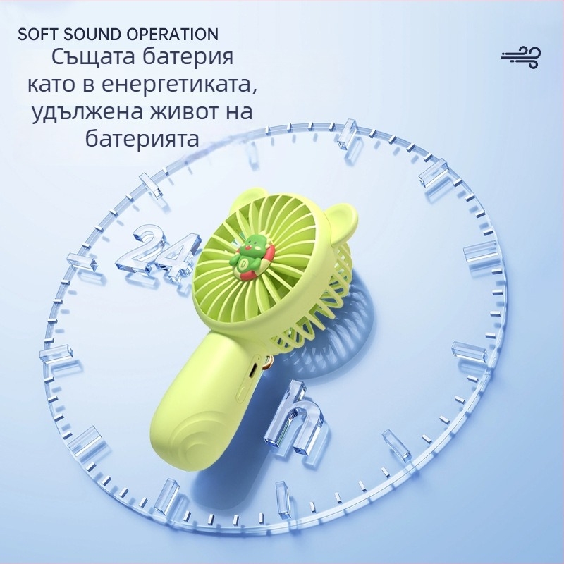Ръчен вентилатор с USB захранване, 3 скорости, вградена батерия 500–800 мАч, 5 лопатки, нисък шум