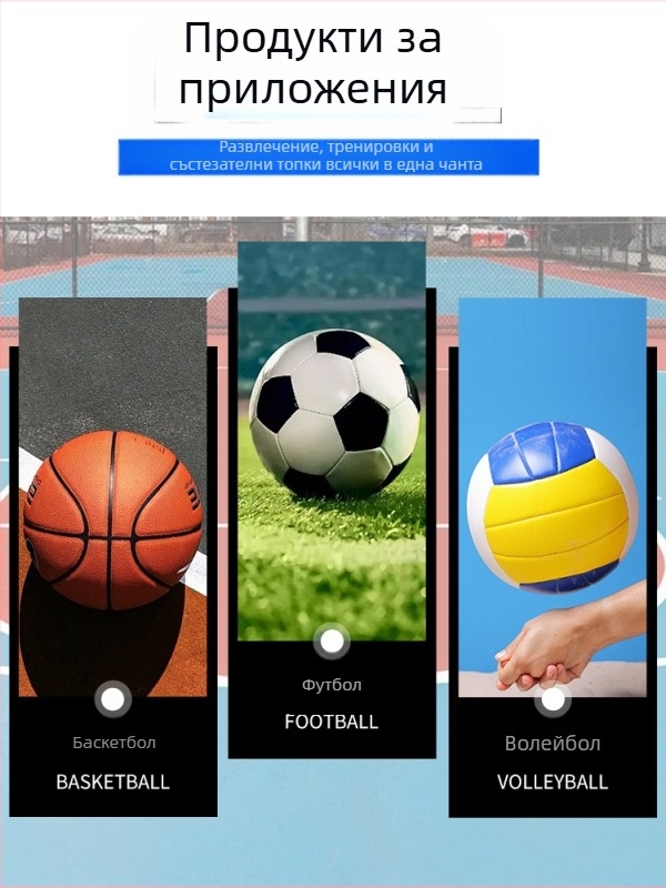 Wika голям капацитет мрежеста чанта за съхранение на топки за тренировки – полиестер, персонализируема, за футбол, баскетбол, волейбол и тенис