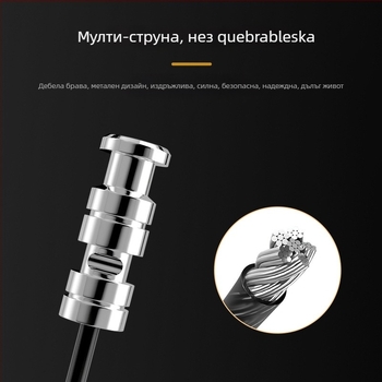 Безпробно заключване с парола за хладилници и шкафове; удебелена конструкция; против кражба; модел Password Refrigerator Lock-001; материал: неръждаема стомана + ABS