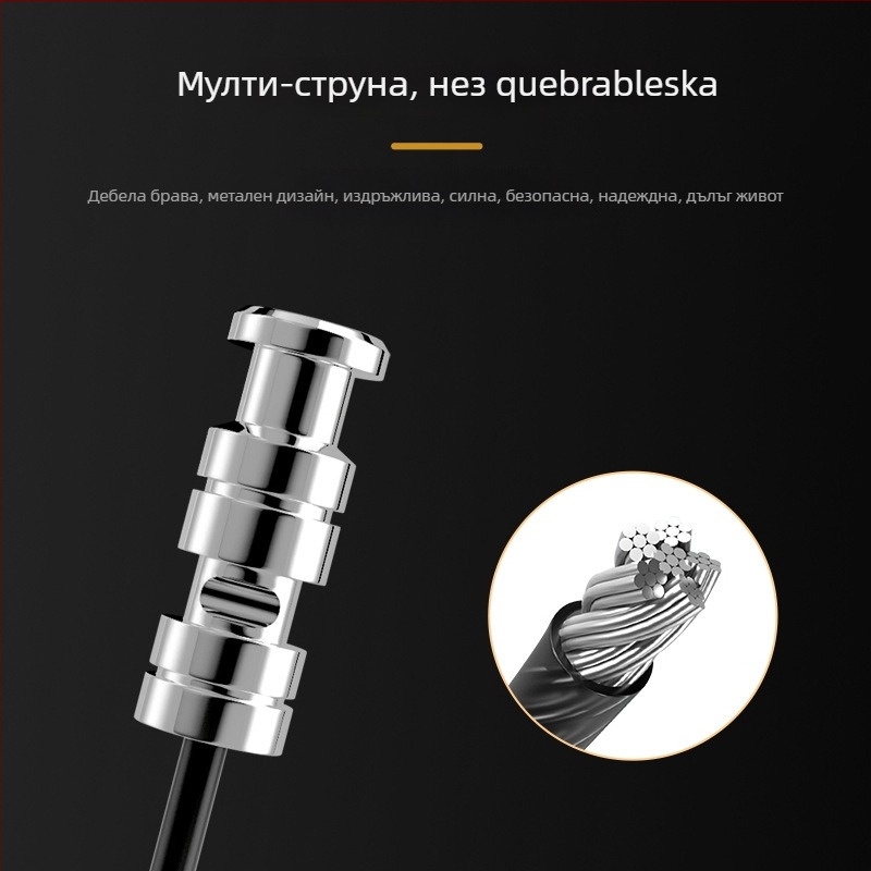 Безпробно заключване с парола за хладилници и шкафове; удебелена конструкция; против кражба; модел Password Refrigerator Lock-001; материал: неръждаема стомана + ABS