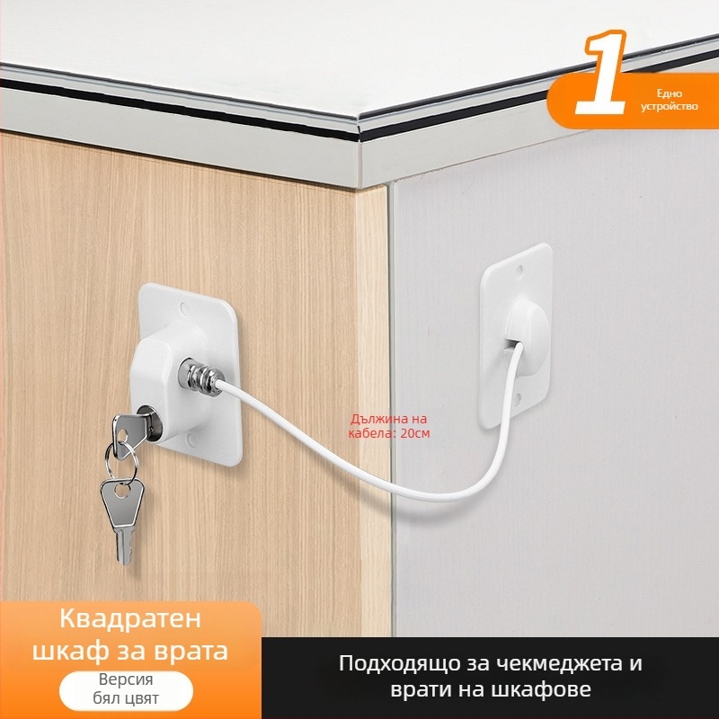 Безпробно заключване с парола за хладилници и шкафове; удебелена конструкция; против кражба; модел Password Refrigerator Lock-001; материал: неръждаема стомана + ABS