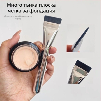 Четка за основа с изкуствен косъм; алуминиева дръжка; къса пръчка; опаковка: единична торба