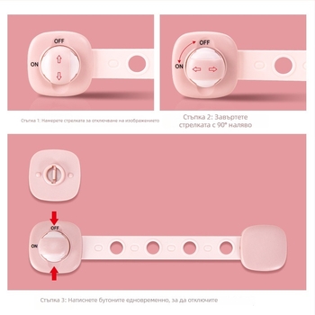 Ebedila ABS заключващ механизъм за чекмеджета – анти-бебешка защита за чекмеджета, кухня, спалня, офис, ТВ и хладилник – модерен стил