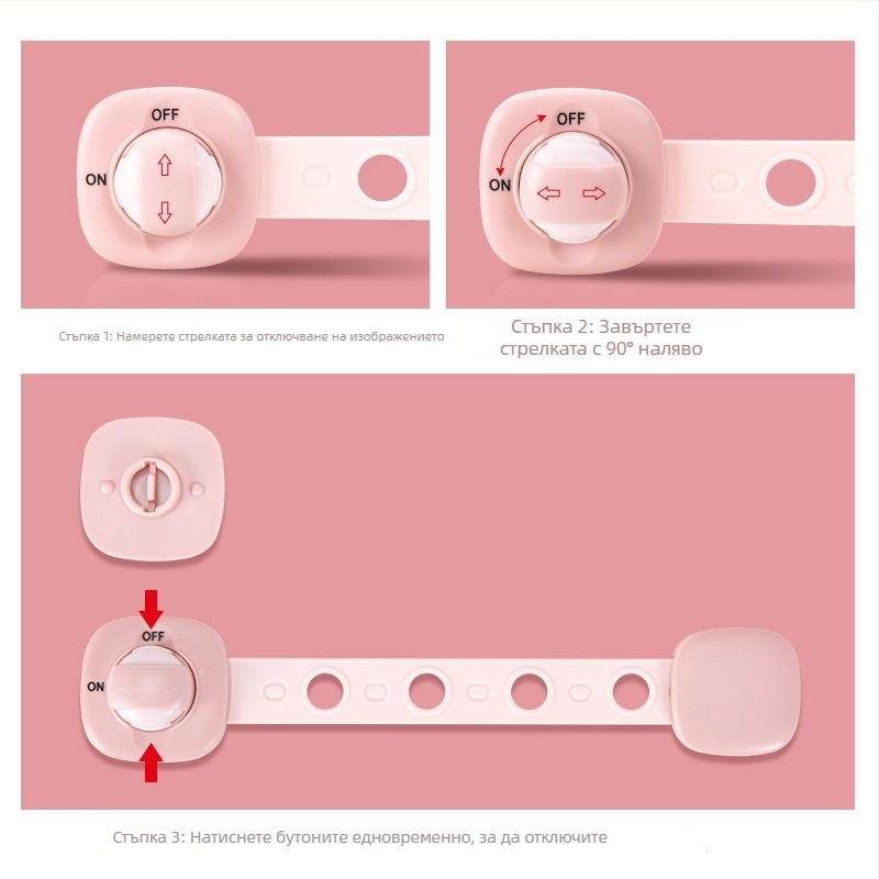 Ebedila ABS заключващ механизъм за чекмеджета – анти-бебешка защита за чекмеджета, кухня, спалня, офис, ТВ и хладилник – модерен стил