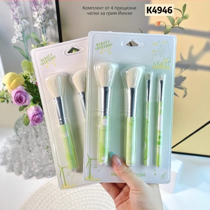 Keqi мини набор от 4 четки за грим – преносим туристически комплект с меки синтетични влакна, четки за сенки за очи и за фон дьо тен