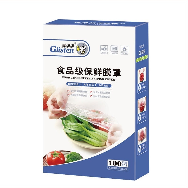 Еднократно прозрачно фолио за покриване на храни в хладилник – пластмаса, -60°C до 140°C, 1 бр, за домакинство