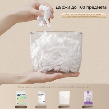 Кухненски стенен капак за PET фолио, прахозащитна кутия за съхранение, 1 бр., 50 бр. в опаковка