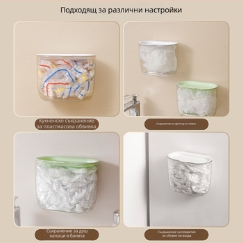 Кухненски стенен капак за PET фолио, прахозащитна кутия за съхранение, 1 бр., 50 бр. в опаковка
