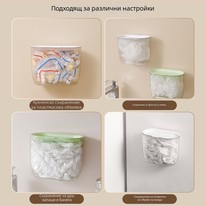 Кухненски стенен капак за PET фолио, прахозащитна кутия за съхранение, 1 бр., 50 бр. в опаковка