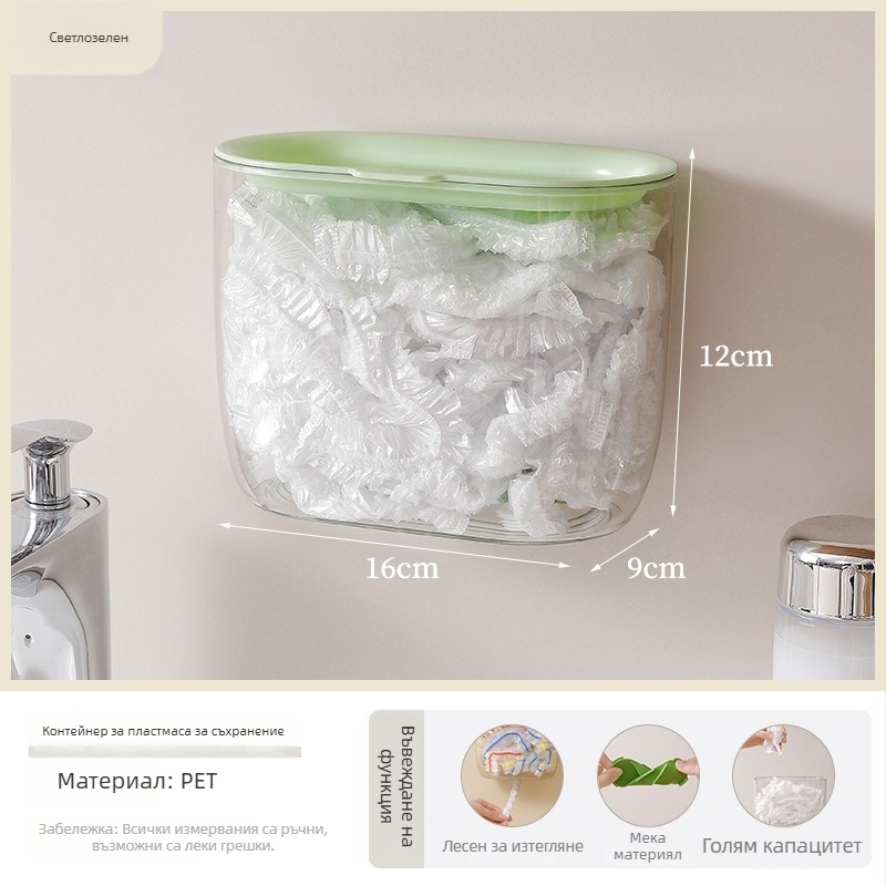 Кухненски стенен капак за PET фолио, прахозащитна кутия за съхранение, 1 бр., 50 бр. в опаковка