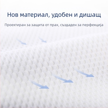 Yikonu многоразово покривало за трахеостомия, тъкана материя, одобрение № 20160352