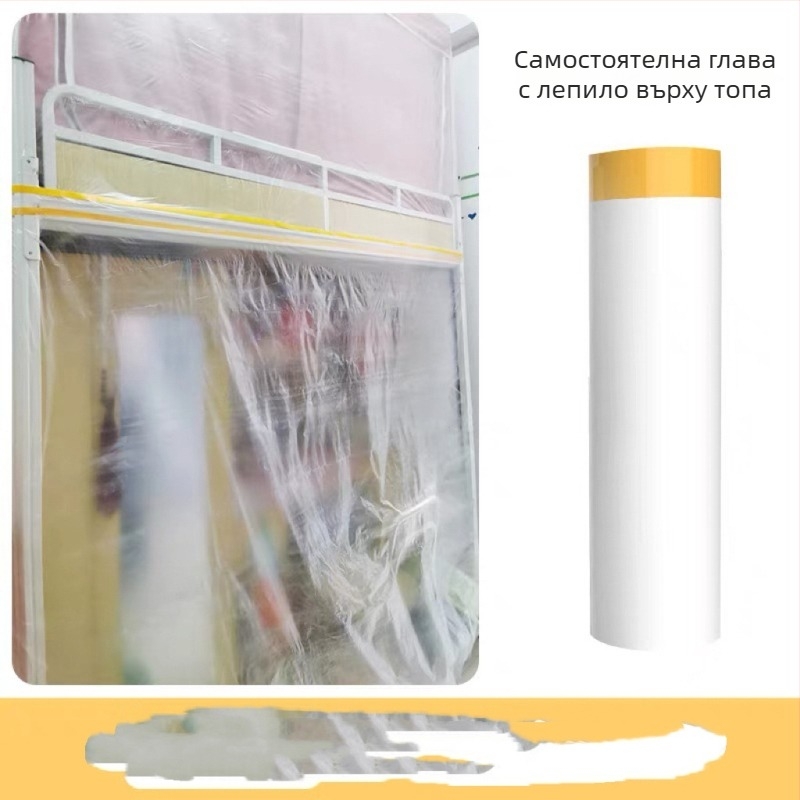 Еднократно защитно фолио против прах с японска хартия за защита на автомобили и мебели, персонализируемо