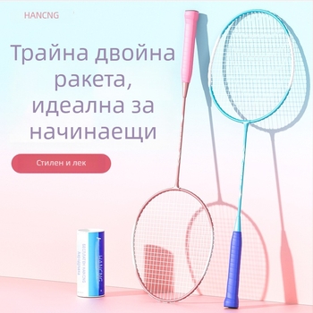 Hanchang комплект от сплавни ракети за бадминтон за начинаещи – найлонови струни; Включва 2 ракети, 3 топки и 1 чанта; Тегло 95–100 г; Дебелина на захвата G1.