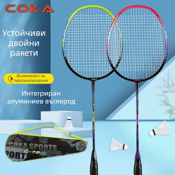 Ракета за бадминтон – карбонова рама, тегло 85–89 g, прав гриф, ръкохватка G4, струни от фибърни нишки, персонализирано лого, подходяща за аматьори и юноши