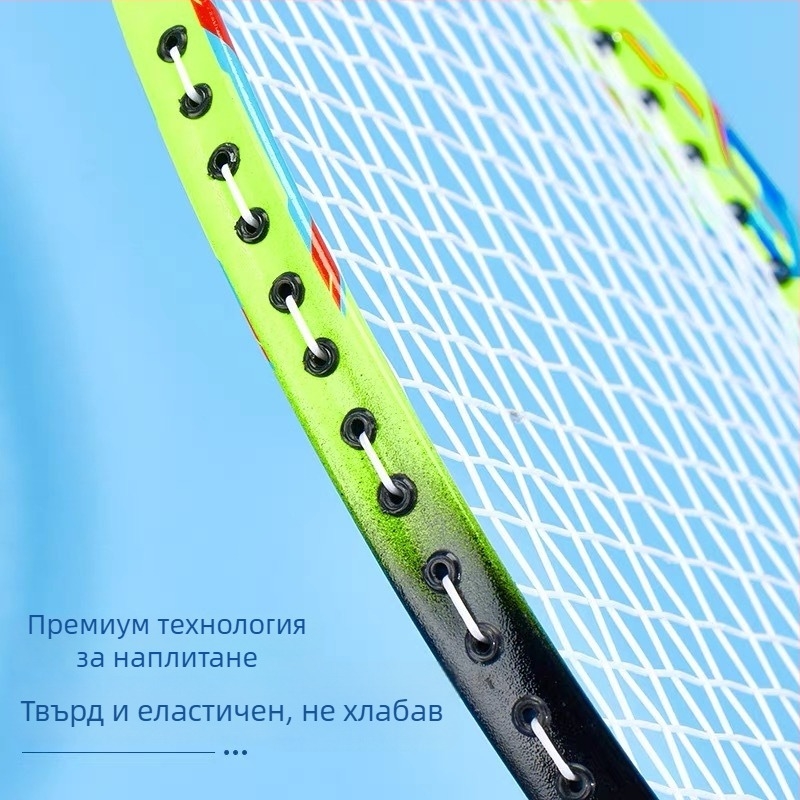 Ракета за бадминтон – карбонова рама, тегло 85–89 g, прав гриф, ръкохватка G4, струни от фибърни нишки, персонализирано лого, подходяща за аматьори и юноши