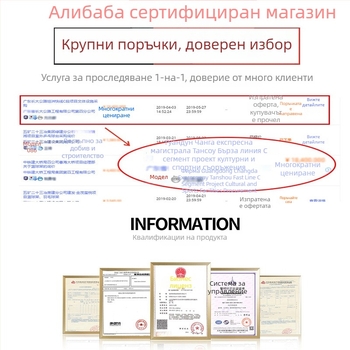 Две бадминтон ракети за начинаещи — леки и офанзивни, тегло 90–94 g, Nylon струни, G5 ръкохватка, прав вал