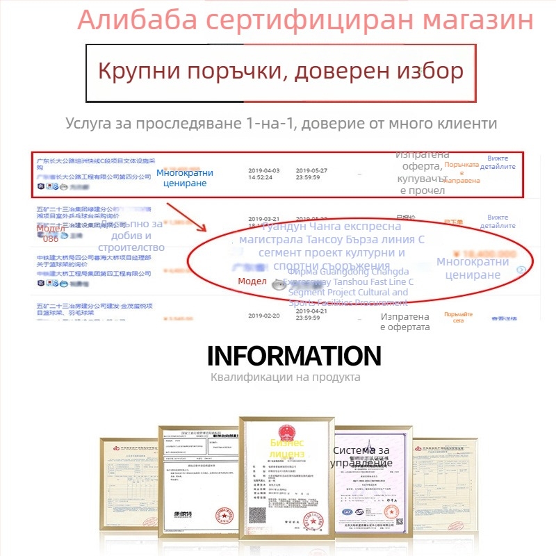 Две бадминтон ракети за начинаещи — леки и офанзивни, тегло 90–94 g, Nylon струни, G5 ръкохватка, прав вал