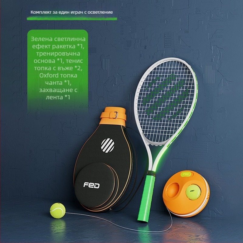 Feltun светеща тенис ракета – алуминиева рамка, тегло 95–100 g, ръкохватка G3, тип ракета: права глава